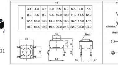 輕觸開關(guān)6x6怎么連接，不靈怎么辦