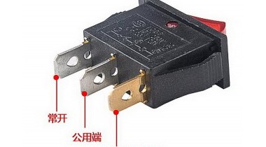 三腳船型開關(guān)接線和內(nèi)部結(jié)構(gòu)圖