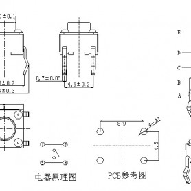 輕觸開(kāi)關(guān)克力大小和長(zhǎng)寬高有沒(méi)有關(guān)系？