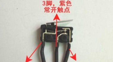 微動開關(guān)常見故障說明