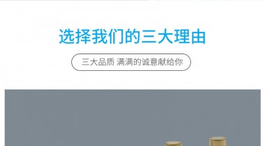 輕觸開關(guān)波峰焊連錫怎么解決