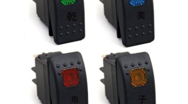 滑動(dòng)開(kāi)關(guān)如何防水