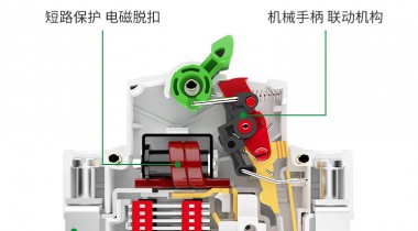 如何配置一次和二次漏電開關(guān)？
