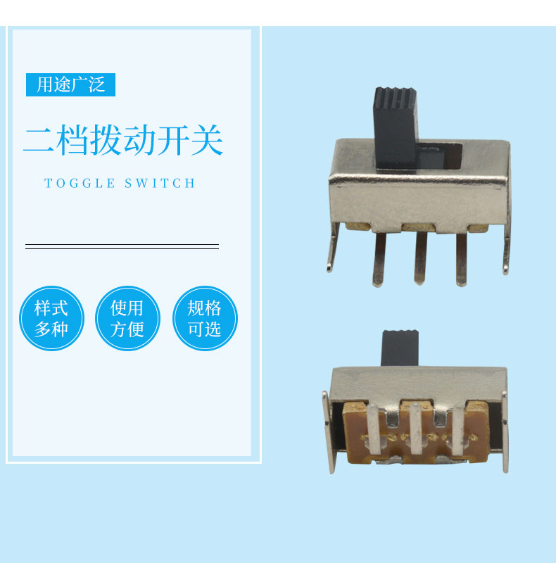 SS-12F23應用范圍效果圖.jpg
