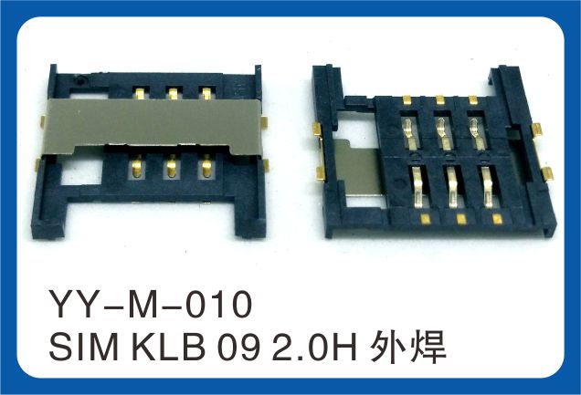sim卡座拆解更換步驟視頻