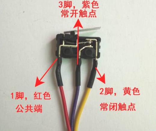 微動(dòng)開(kāi)關(guān)結(jié)構(gòu)圖.jpg