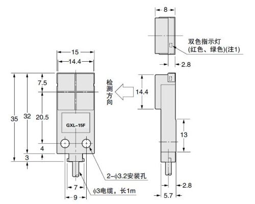 雙線接近開關(guān)的工作原理和接線圖