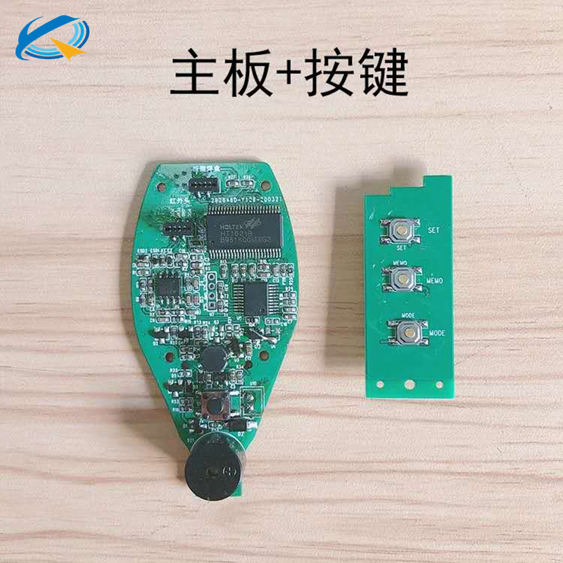 體溫計(jì)按鈕開關(guān)