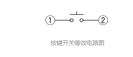 輕觸開關(guān)導(dǎo)通電阻電路圖