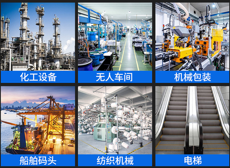 光電開關(guān)的應(yīng)用實例有哪些？