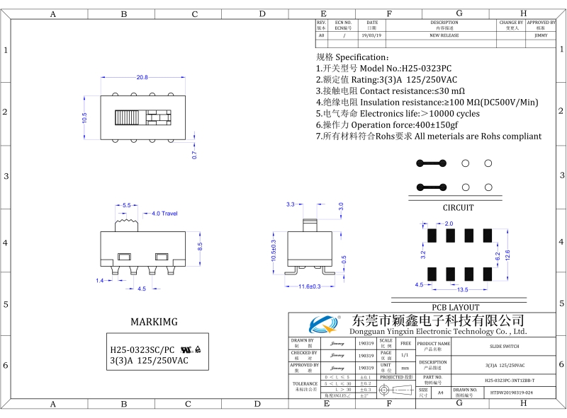 H25-0323PC-3NT1ZBB大電流撥動開關(guān)