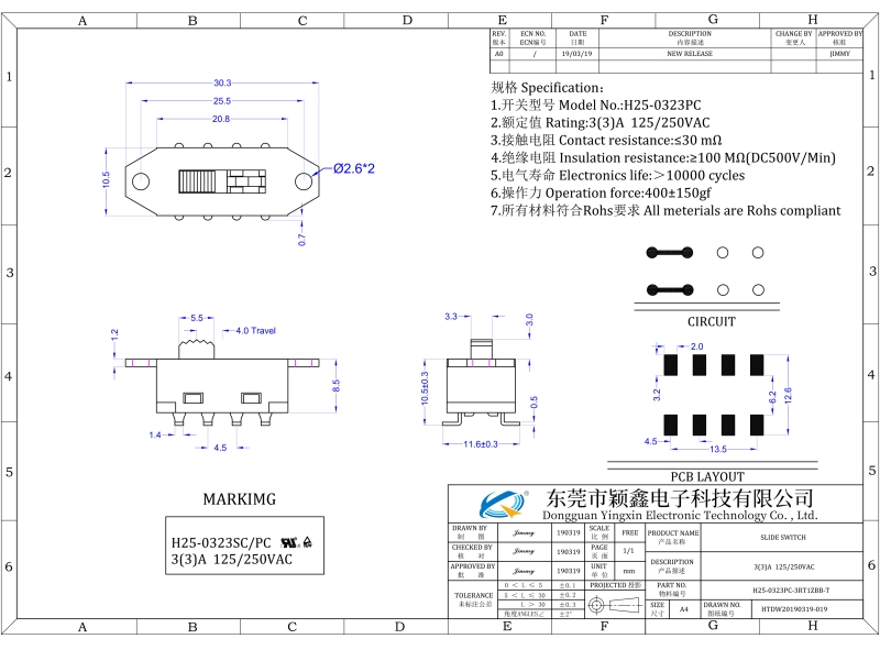 H25-0323PC-3RT1ZBB大電流撥動開關(guān)