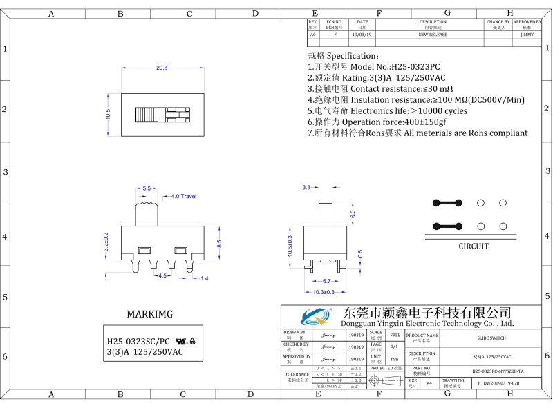 H25-0323PC-6NT1BB-TA大電流撥動(dòng)開關(guān)