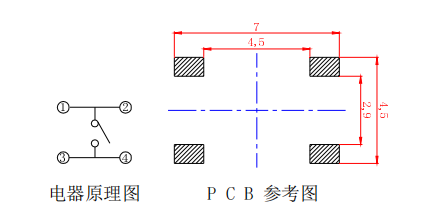 輕觸開關(guān)線路圖